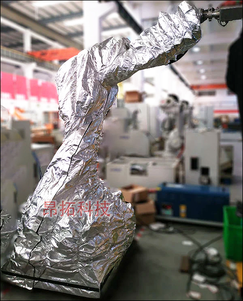 耐高溫機(jī)器人防護(hù)服